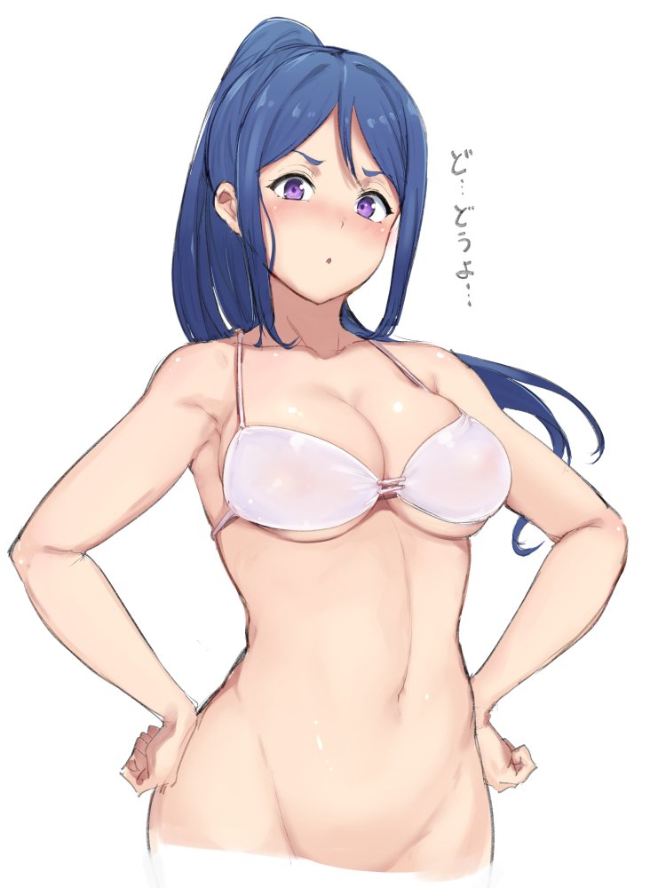 Matsuura Kanan (Love Live!) Rule 34 Image
