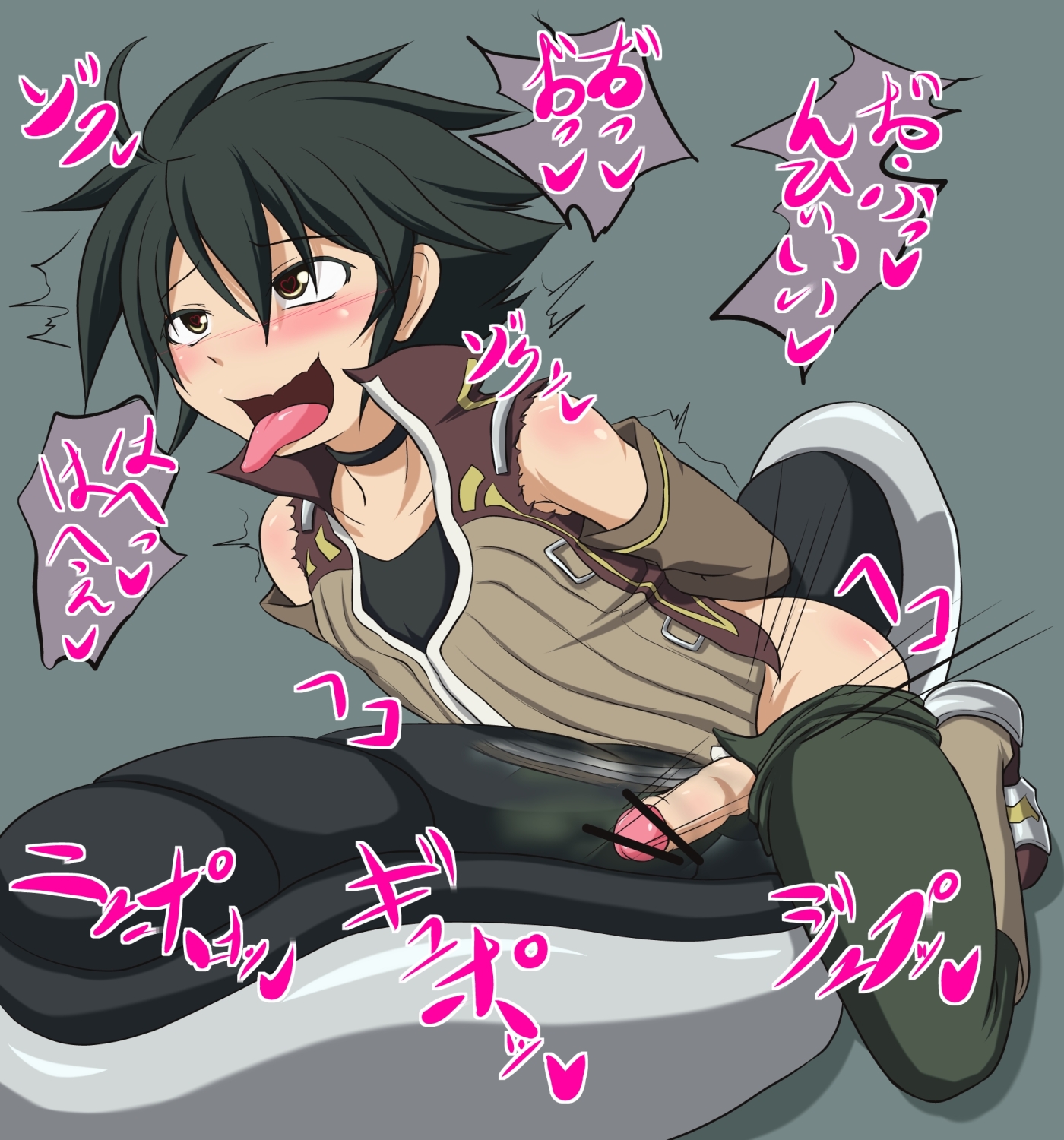 Ahe Gao Rule 34 Image