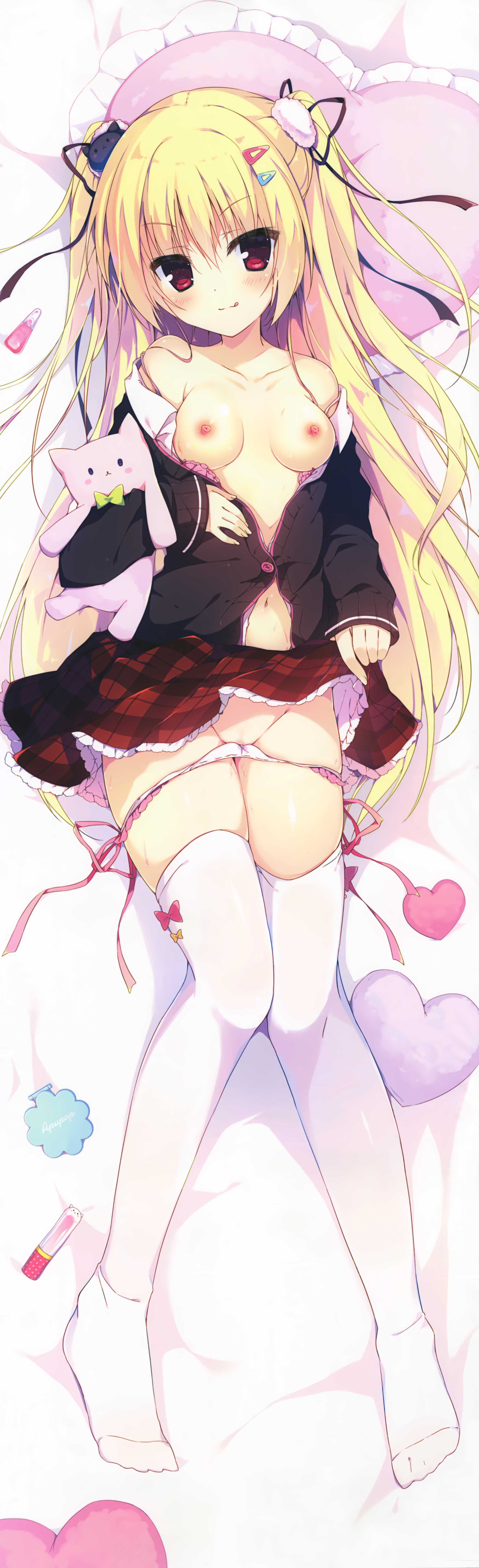 Muku (Apupop) Rule 34 Image
