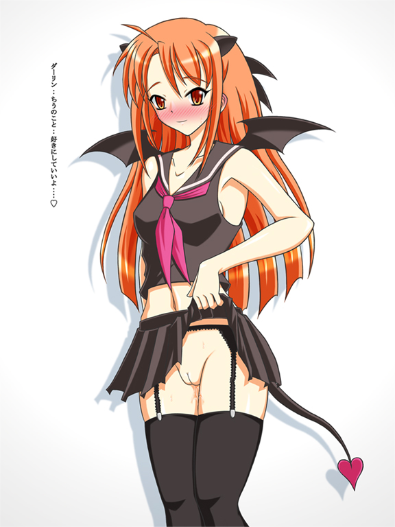 Hasegawa Chisame (Mahou Sensei Negima!) Rule 34 Image