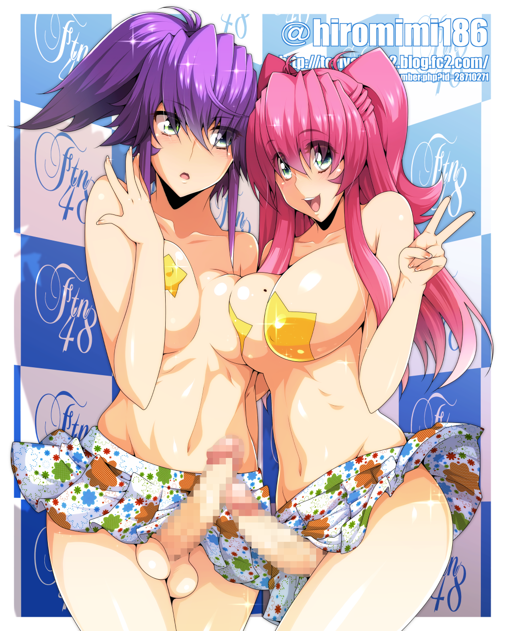 Anzu Kuniyoshi Rule 34 Image