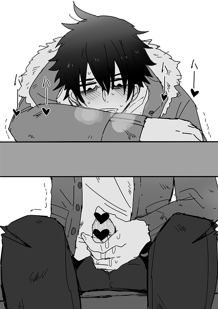 Blush Rule 34 Image