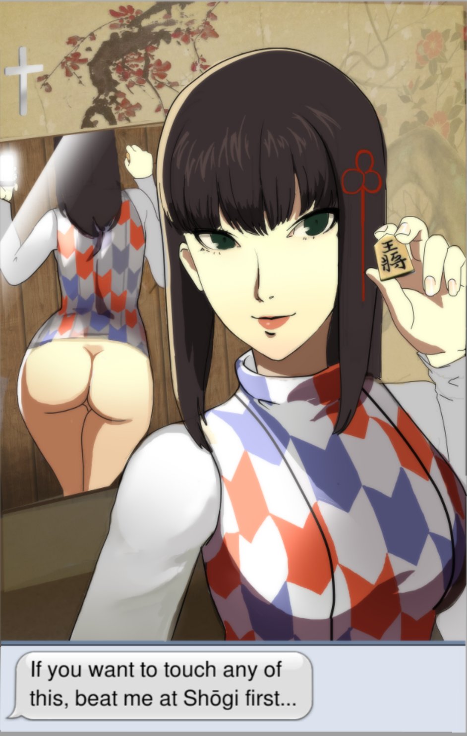 Hifumi Togo (Persona) Rule 34 Image
