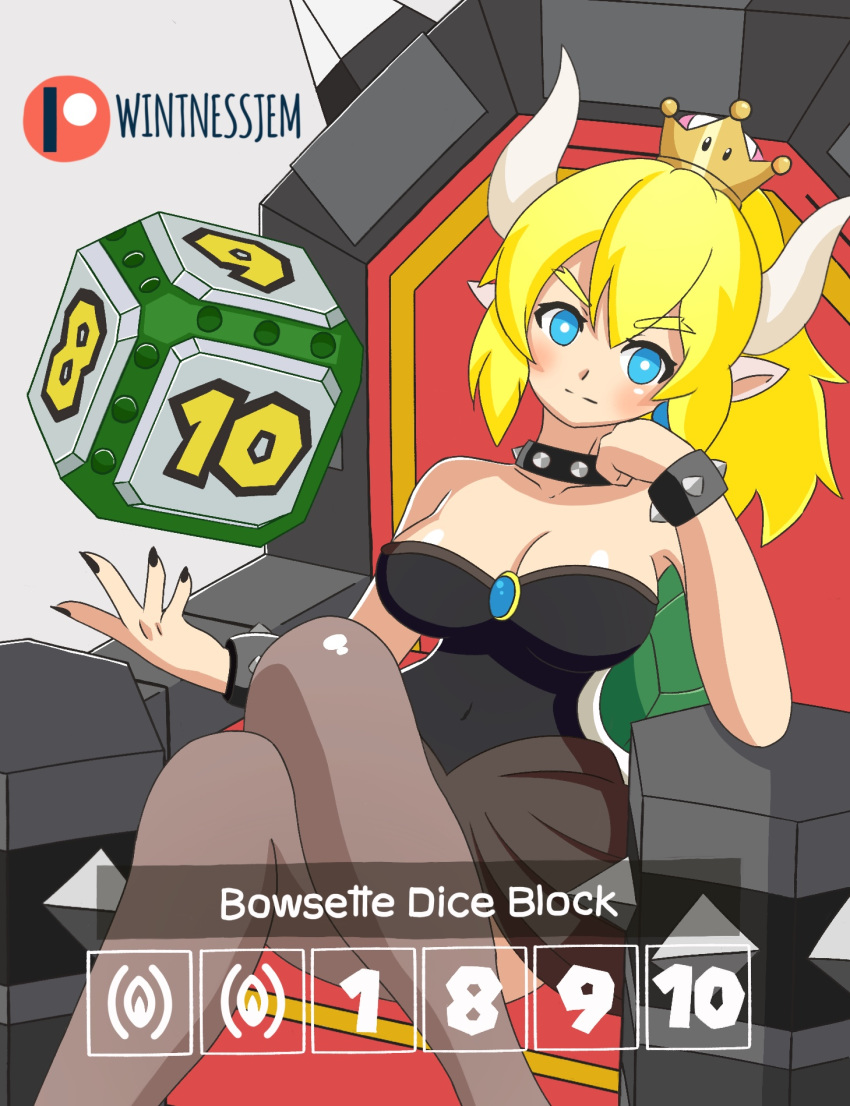 Bowsette (Mario (Series)) Rule 34 Image