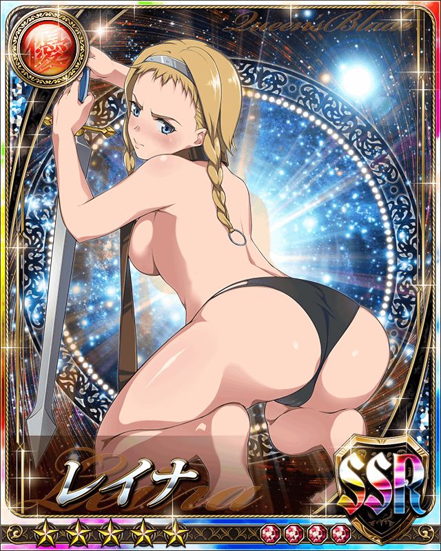 Leina Rule 34 Image