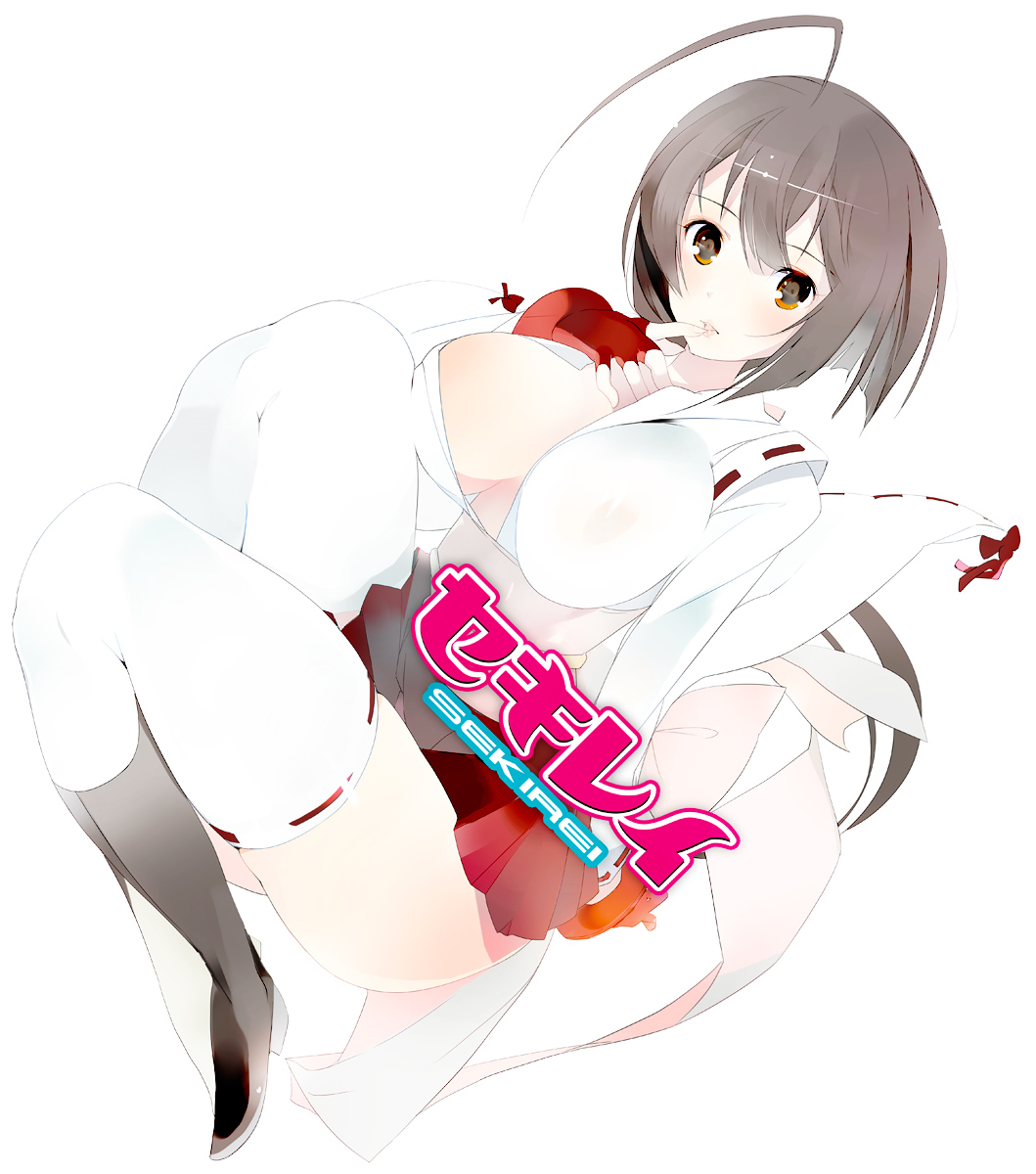 Musubi (Sekirei) Rule 34 Image