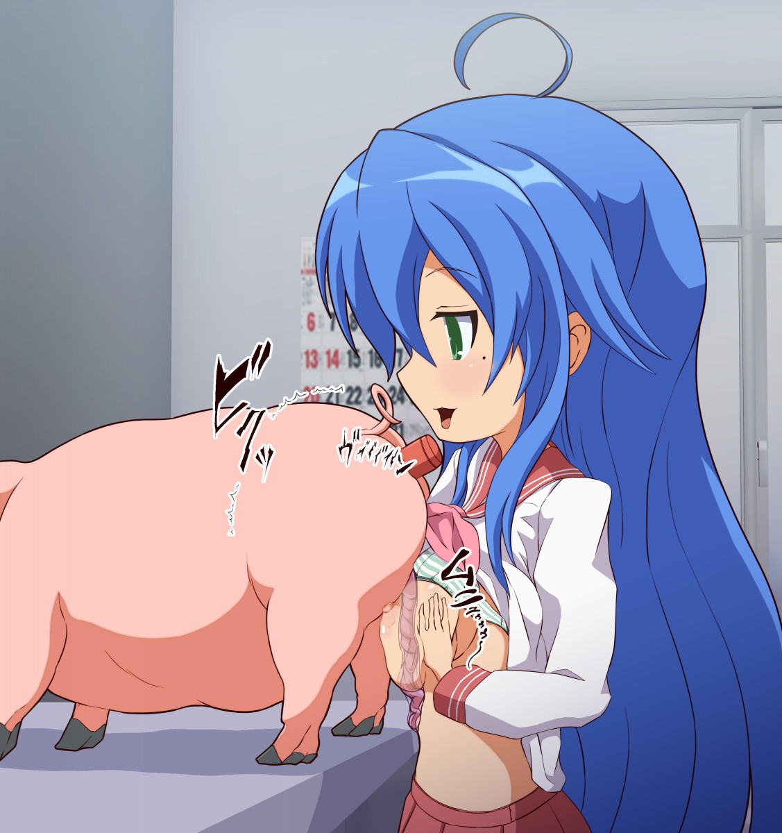 Konata Izumi (Lucky Star) Rule 34 Image