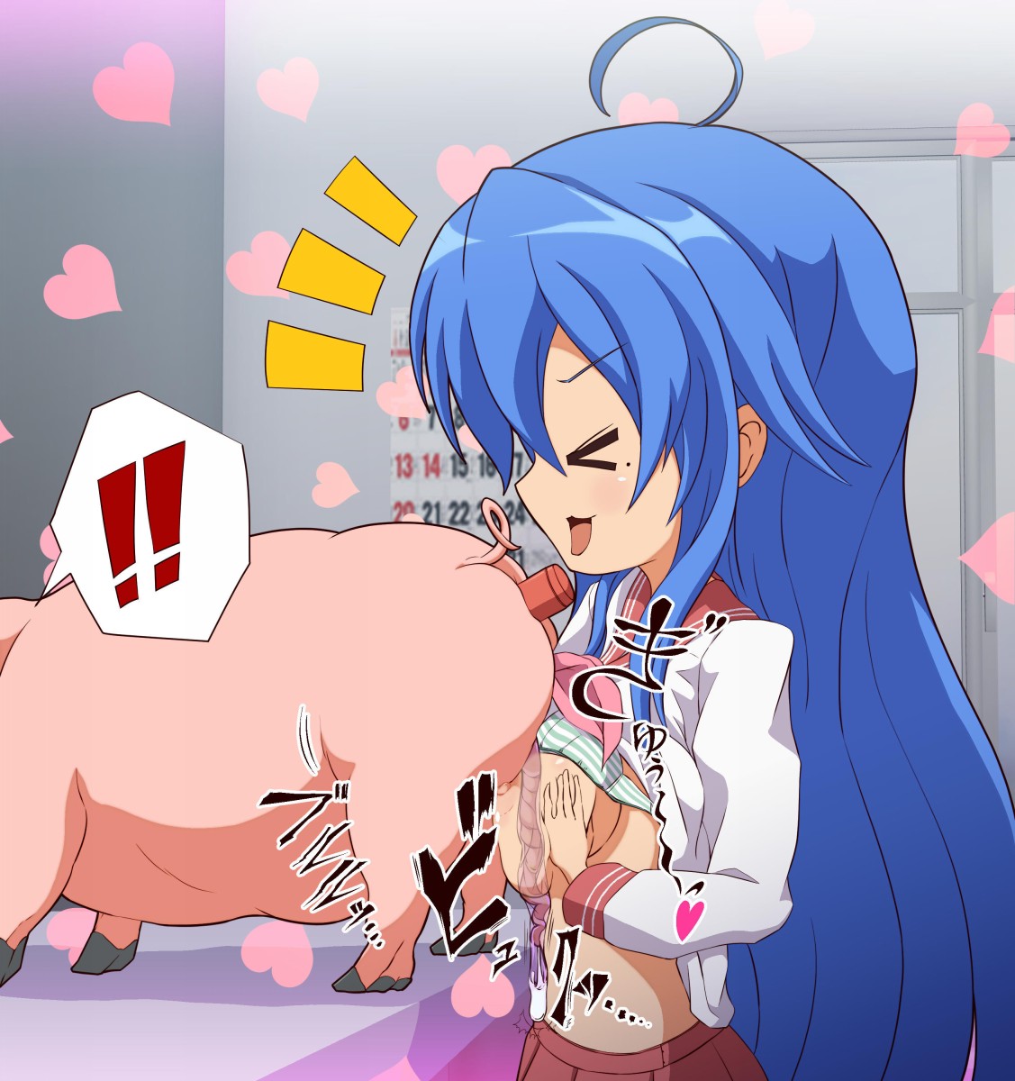 Konata Izumi (Lucky Star) Rule 34 Image