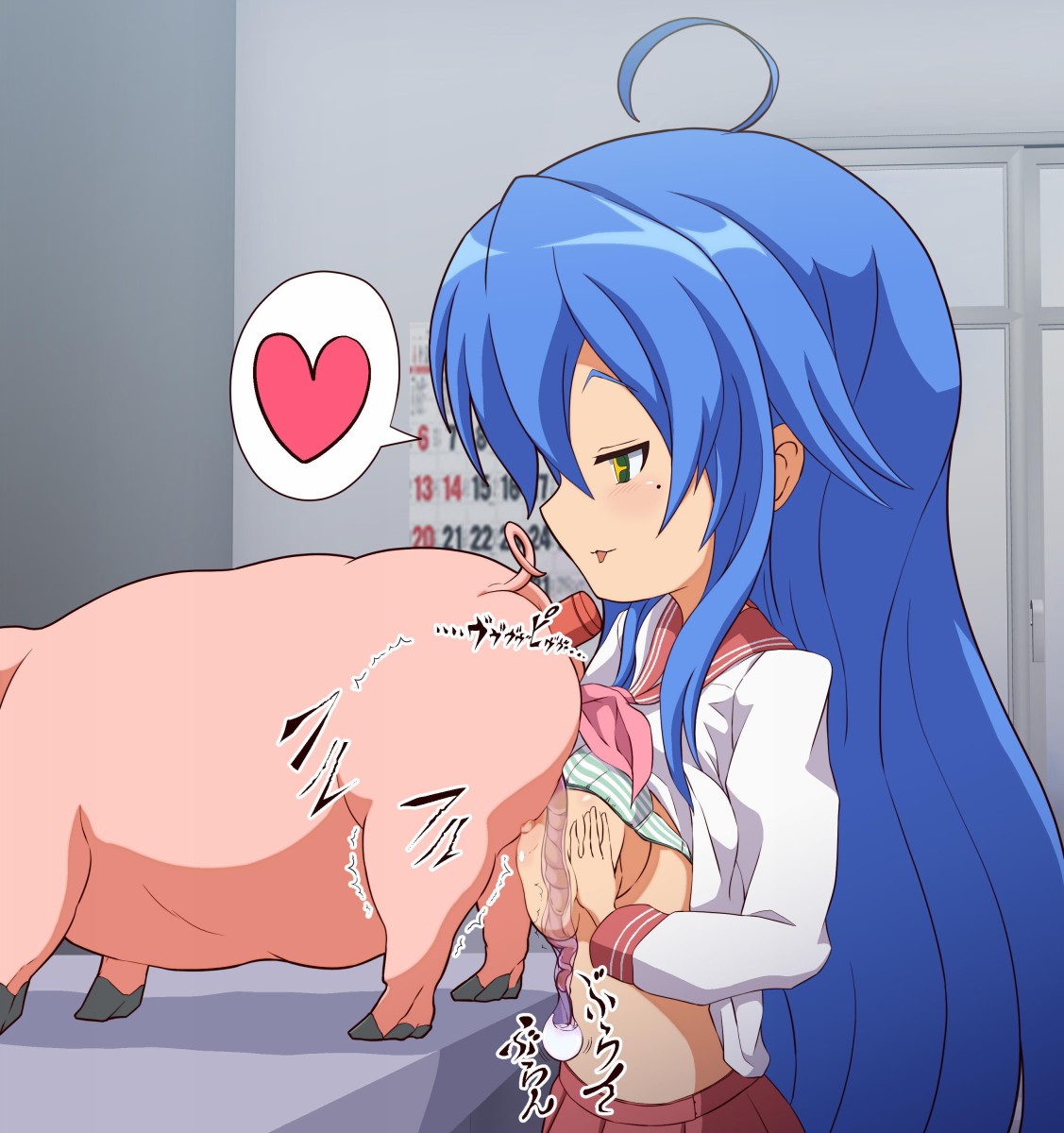 Konata Izumi (Lucky Star) Rule 34 Image