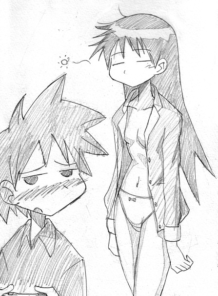 Kajiwara Sora Rule 34 Image
