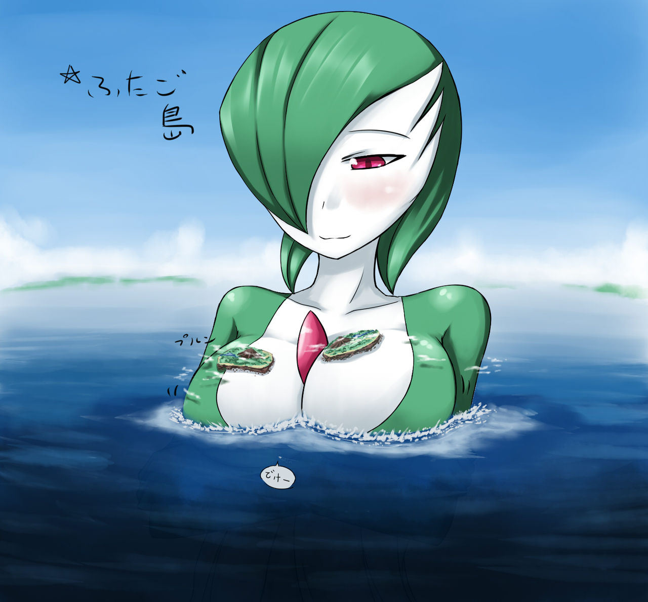 Female Gardevoir (Nintendo) Rule 34 Image