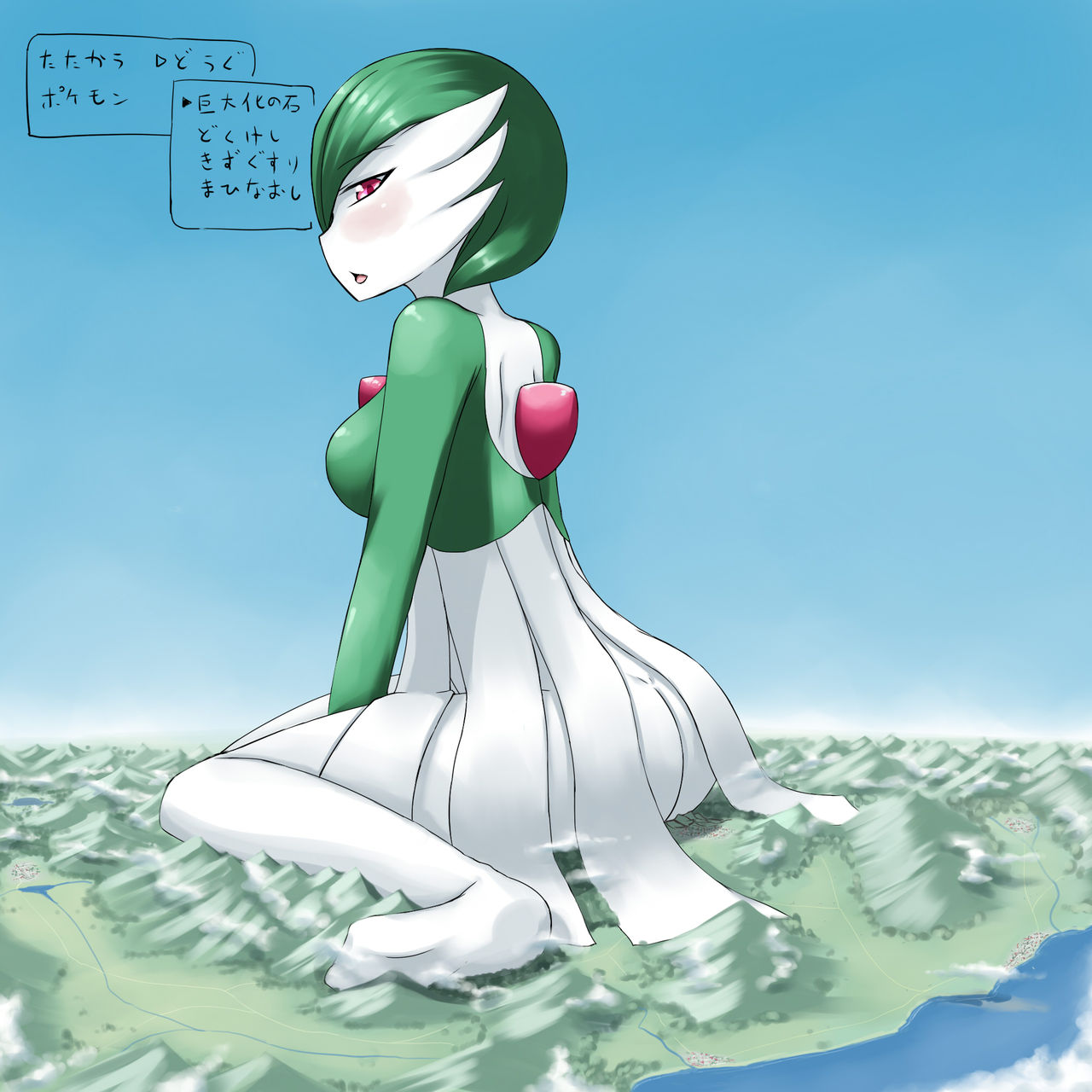Female Gardevoir (Nintendo) Rule 34 Image