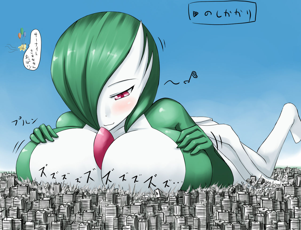 Female Gardevoir (Nintendo) Rule 34 Image
