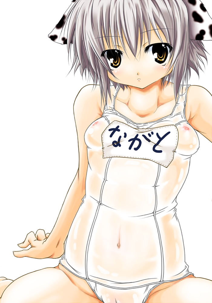 Nagato Yuki (Suzumiya Haruhi No Yuuutsu) Rule 34 Image