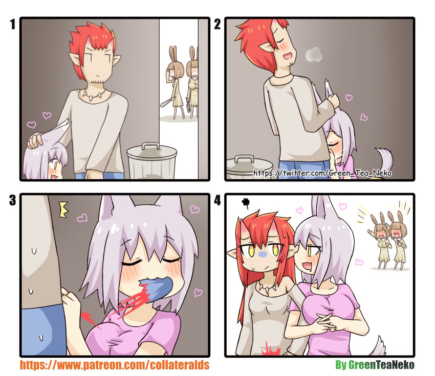 Genderswap (Mtf) Rule 34 Image