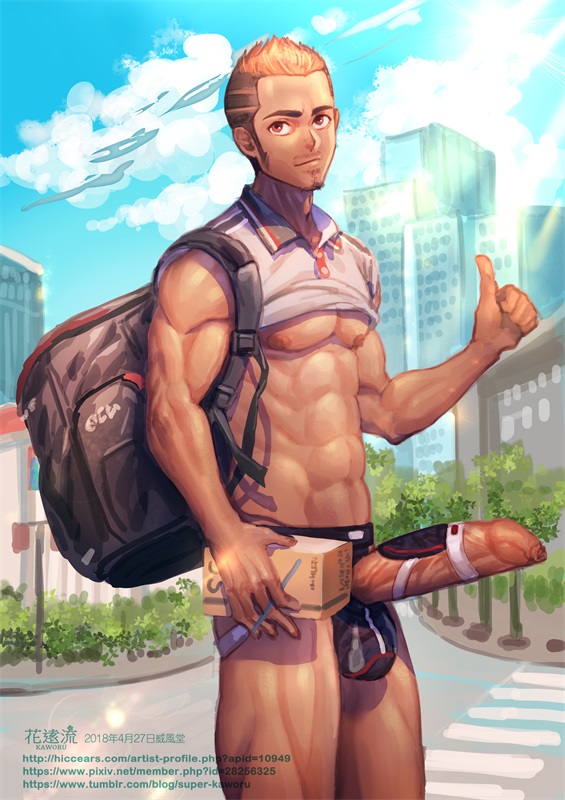Abs Rule 34 Image