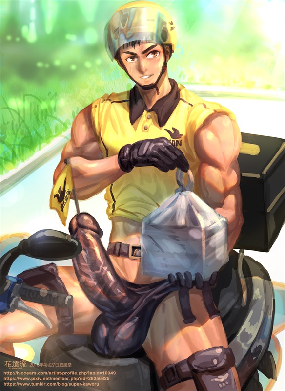 Abs Rule 34 Image