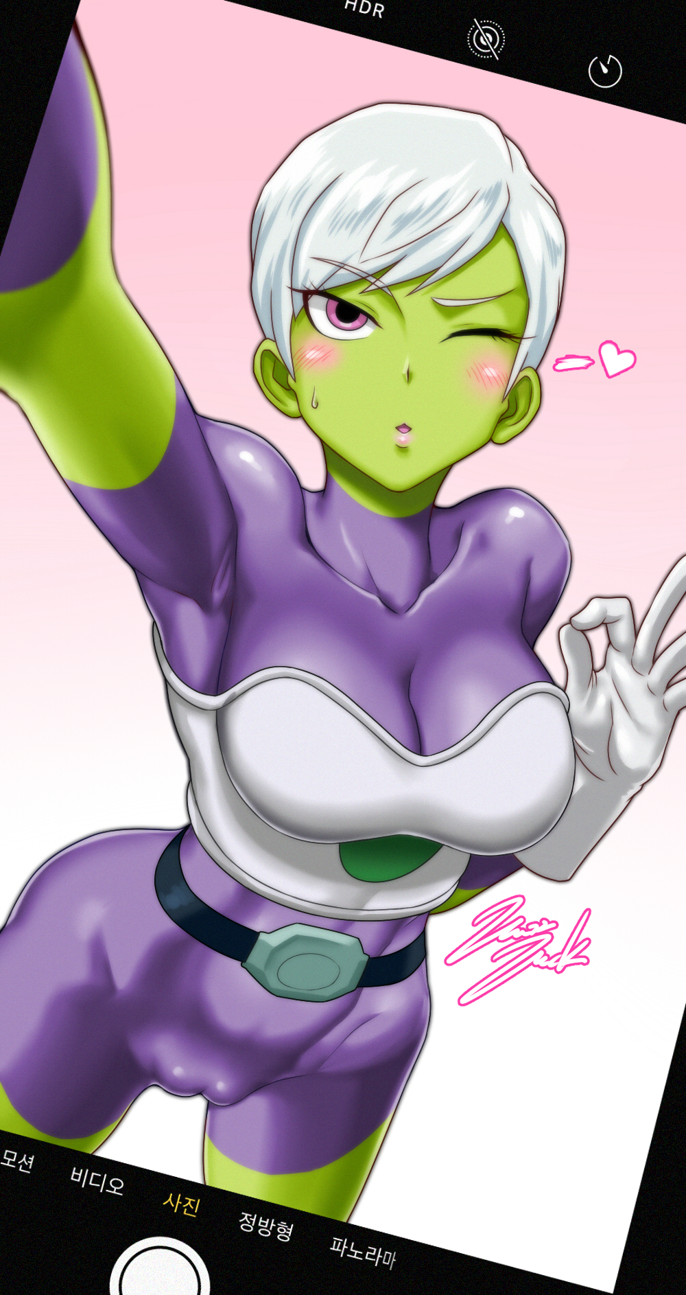 Cheelai (Dragon Ball) Rule 34 Image