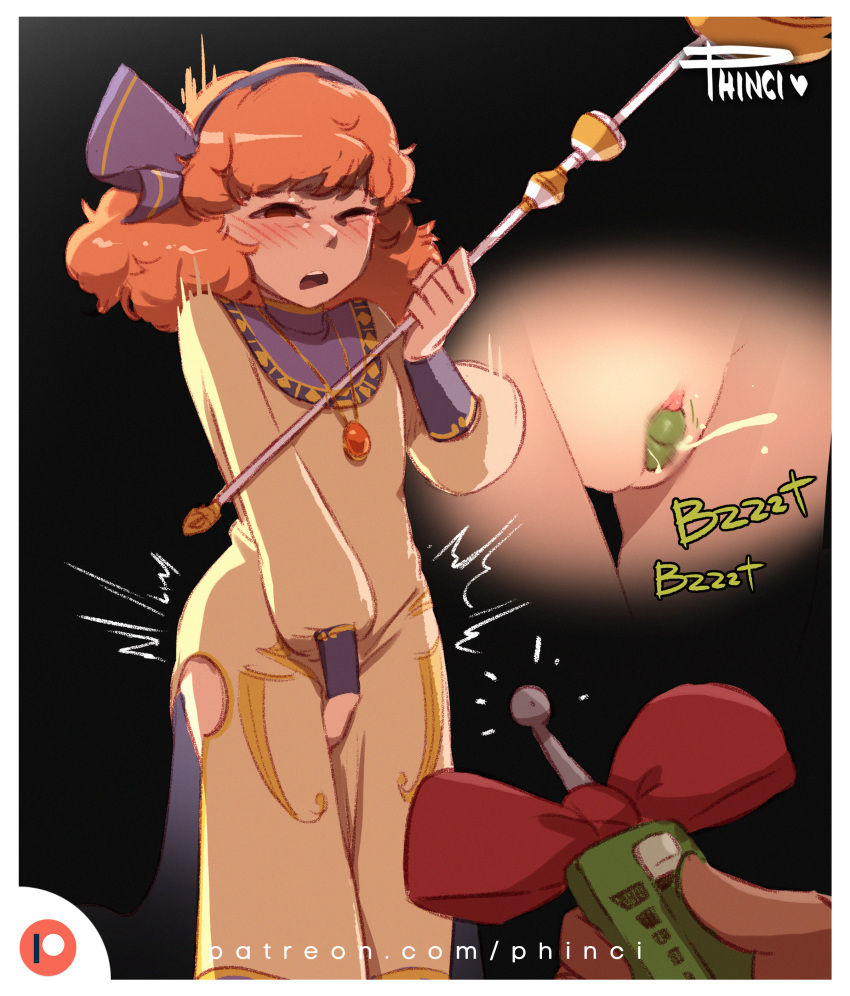 Genny (Fire Emblem) Rule 34 Image