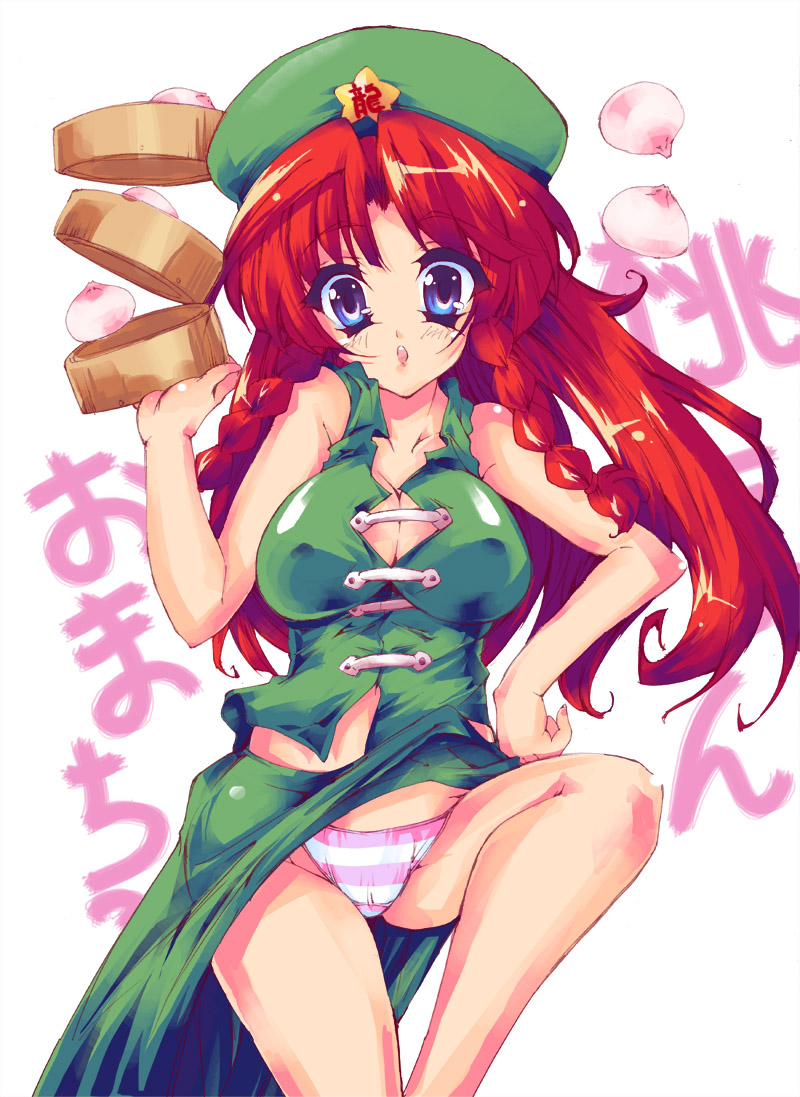 Hong Meiling (The Embodiment Of Scarlet Devil) Rule 34 Image