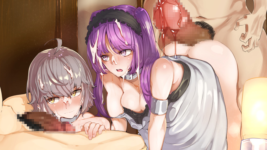 Euryale (Fate/Grand Order) Rule 34 Image