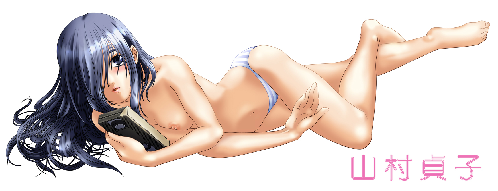 Barefoot Rule 34 Image