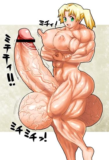1futa Rule 34 Image