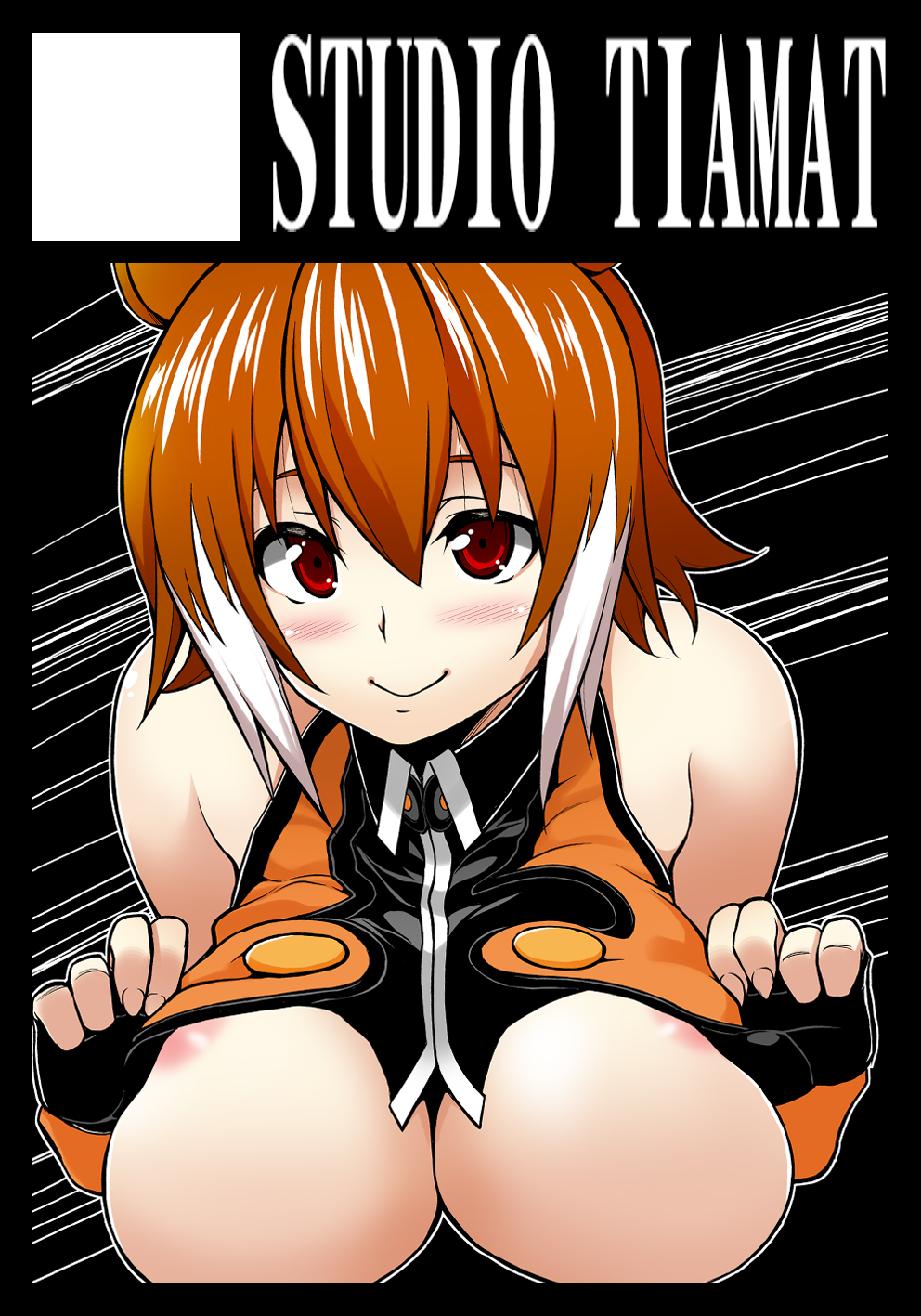 Makoto Nanaya (Blazblue) Rule 34 Image