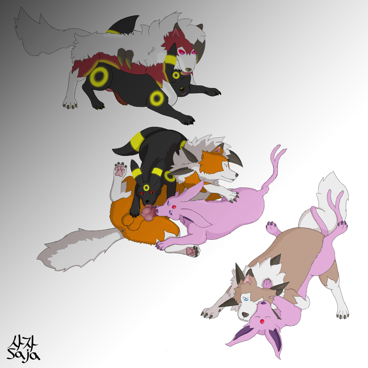 Dusk Lycanroc (Nintendo) Rule 34 Image