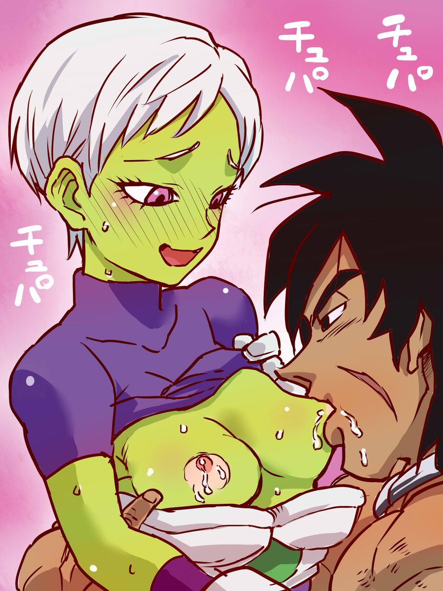 Broly (Dragon Ball) Rule 34 Image
