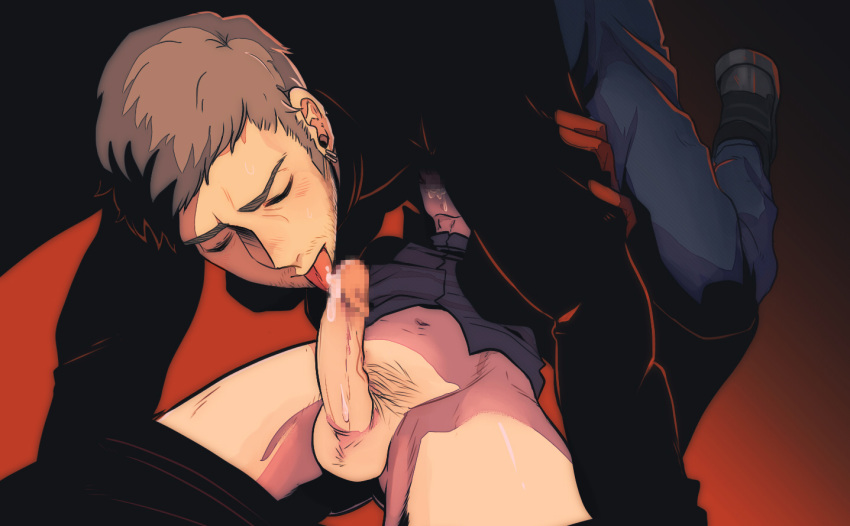 Iwai Munehisa (Atlus) Rule 34 Image