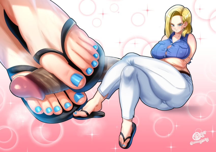 Android 18 (Dragon Ball) Rule 34 Image
