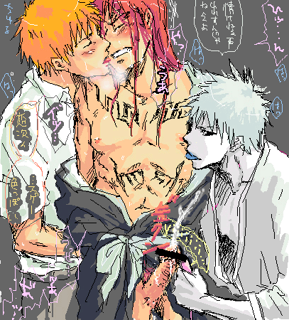 Hollow Ichigo (Bleach) Rule 34 Image