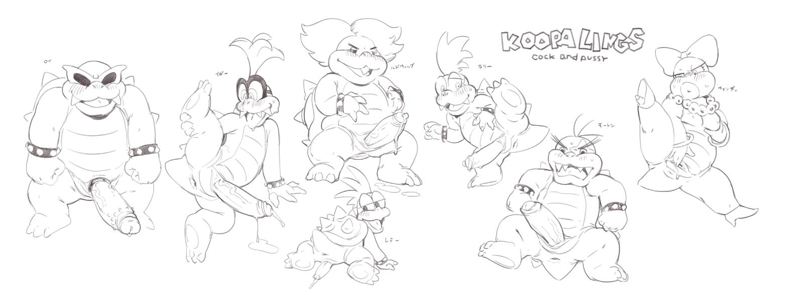 Iggy Koopa (Mario (Series)) Rule 34 Image