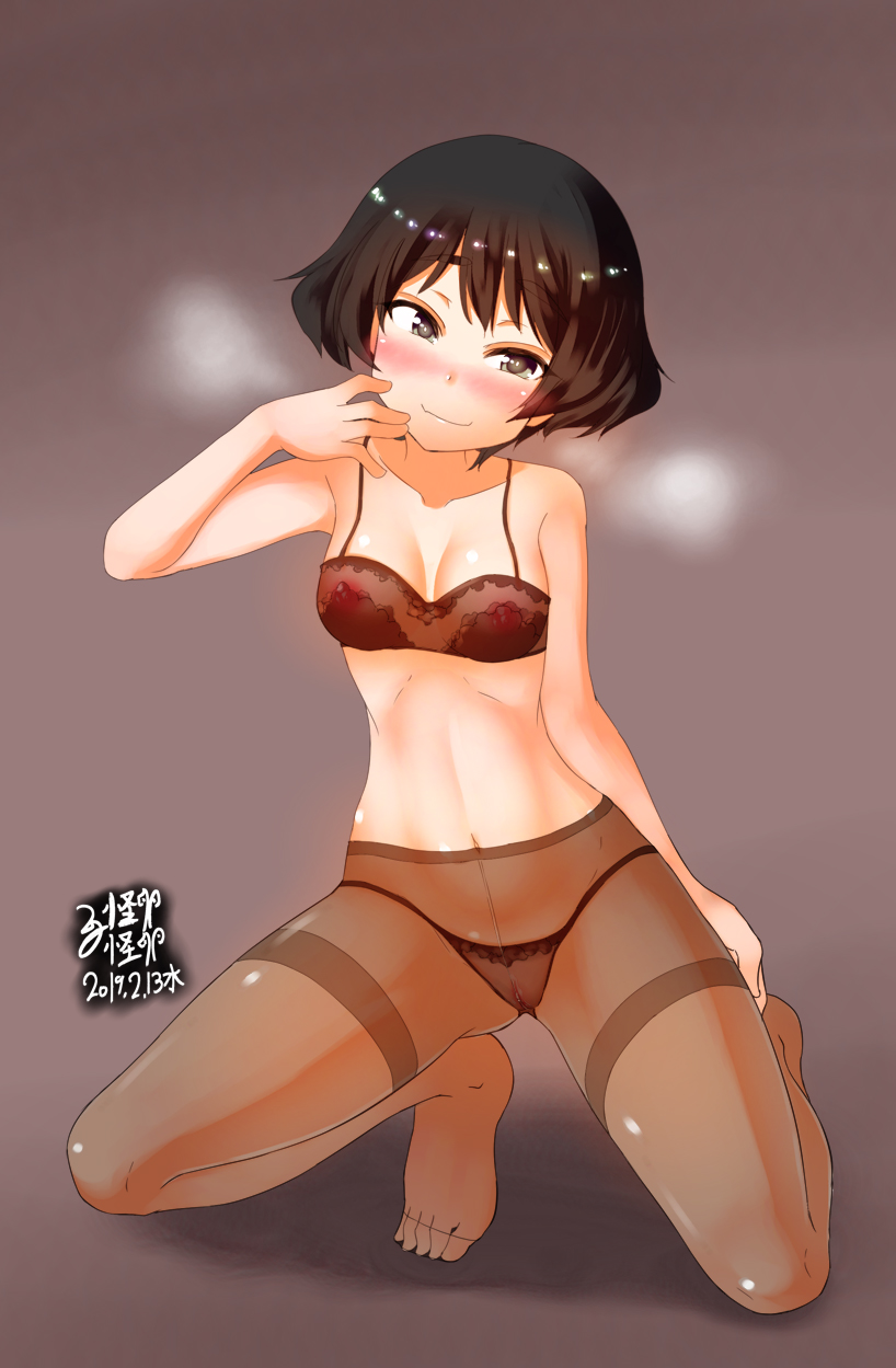Utsugi Yuuki (Girls Und Panzer) Rule 34 Image