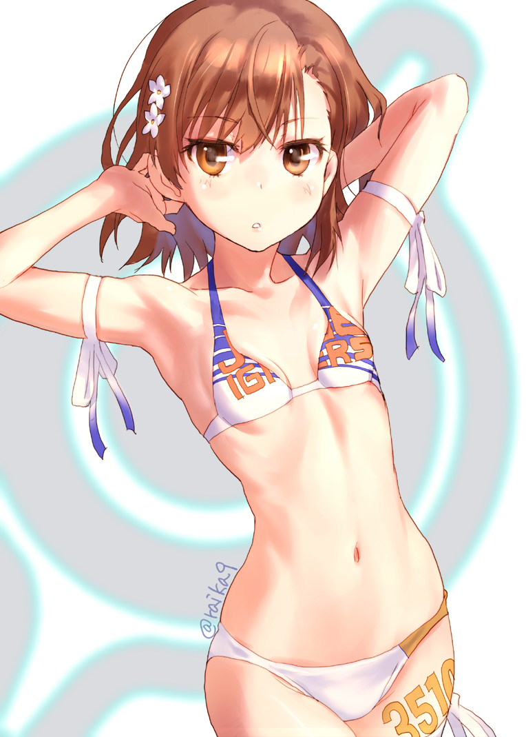 Misaka Mikoto (To Aru Kagaku No Railgun) Rule 34 Image