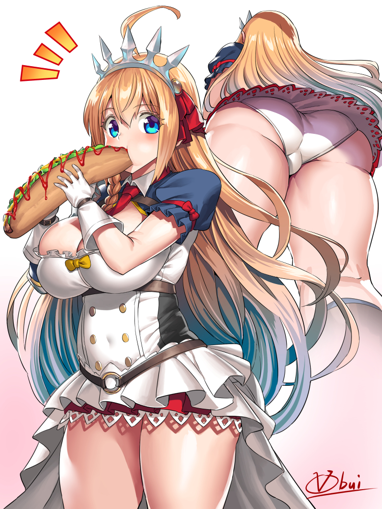 Pecorine (Princess Connect!) Rule 34 Image
