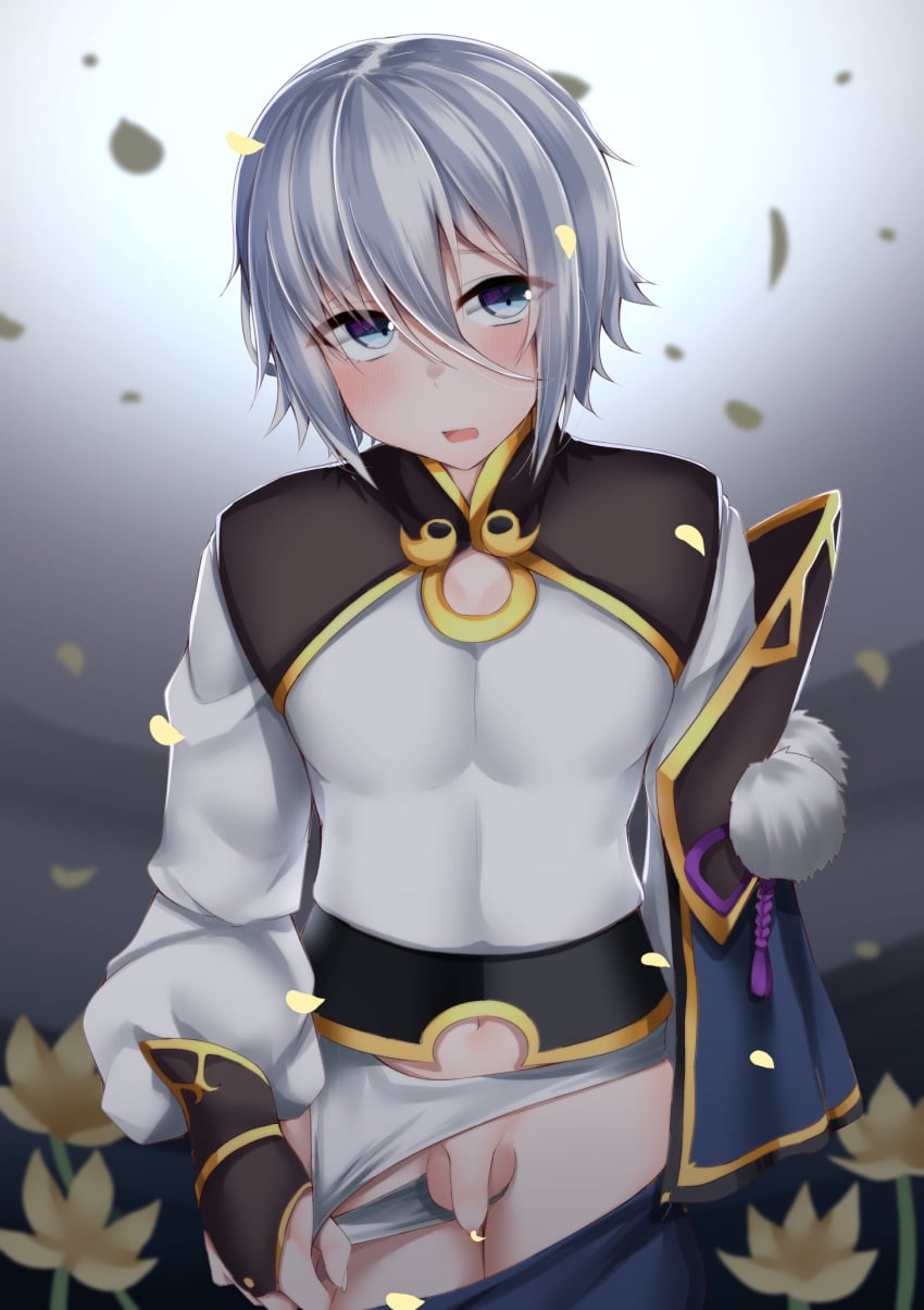 Fate (Series) Rule 34 Image