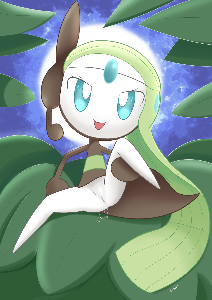 Legendary Pokemon (Nintendo) Rule 34 Image