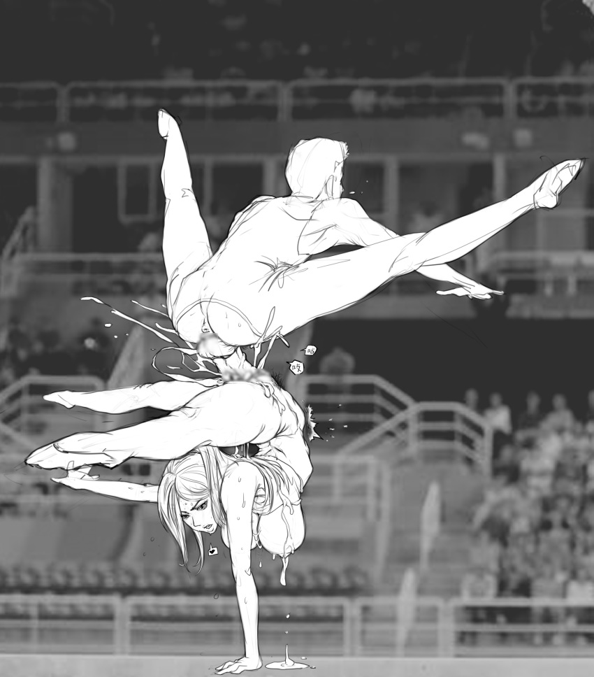 Olympics Rule 34 Image