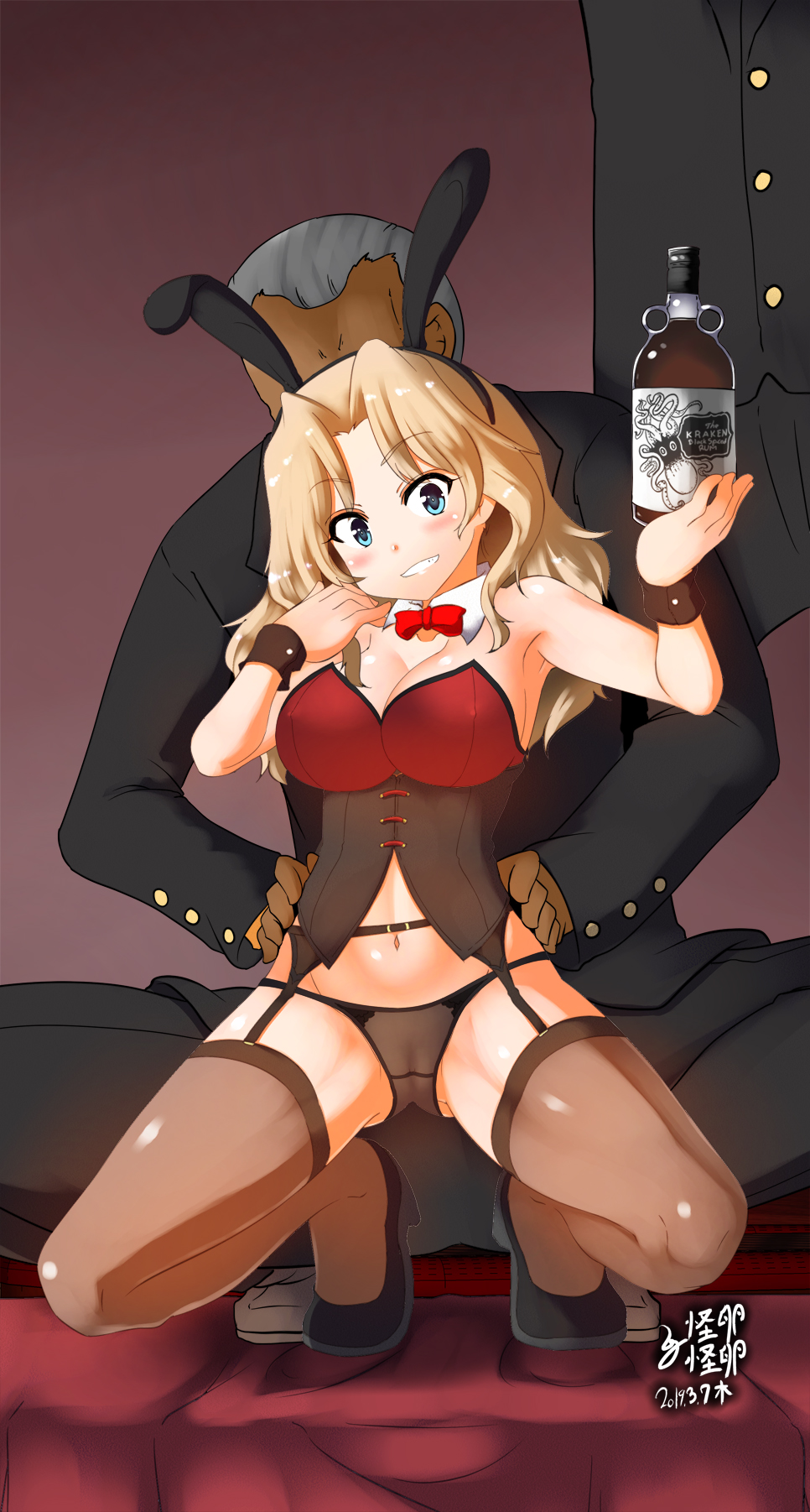Kay (Girls Und Panzer) Rule 34 Image