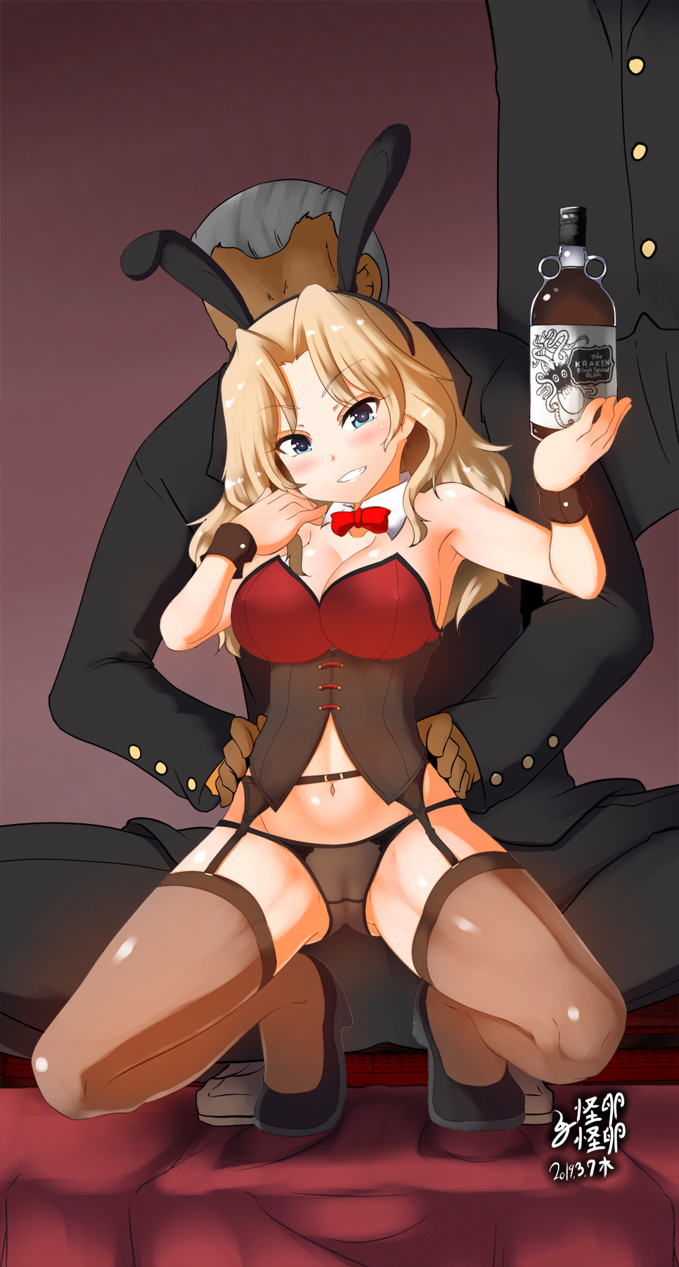 Kay (Girls Und Panzer) Rule 34 Image