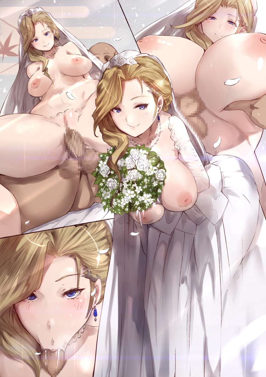 Hood (Azur Lane) Rule 34 Image