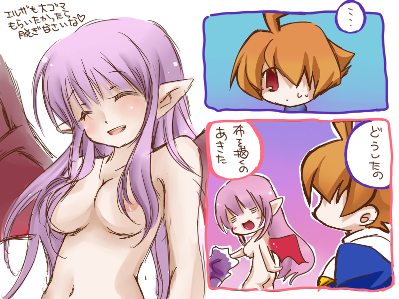 Clarice Di Lanza (Arcana Heart) Rule 34 Image