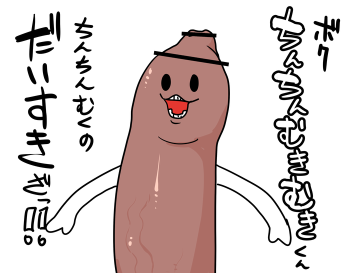 2018 Rule 34 Image