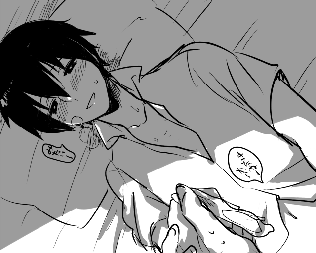Kisaragi Shintarou (Kagerou Project) Rule 34 Image