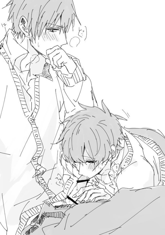 Kisaragi Shintarou (Kagerou Project) Rule 34 Image