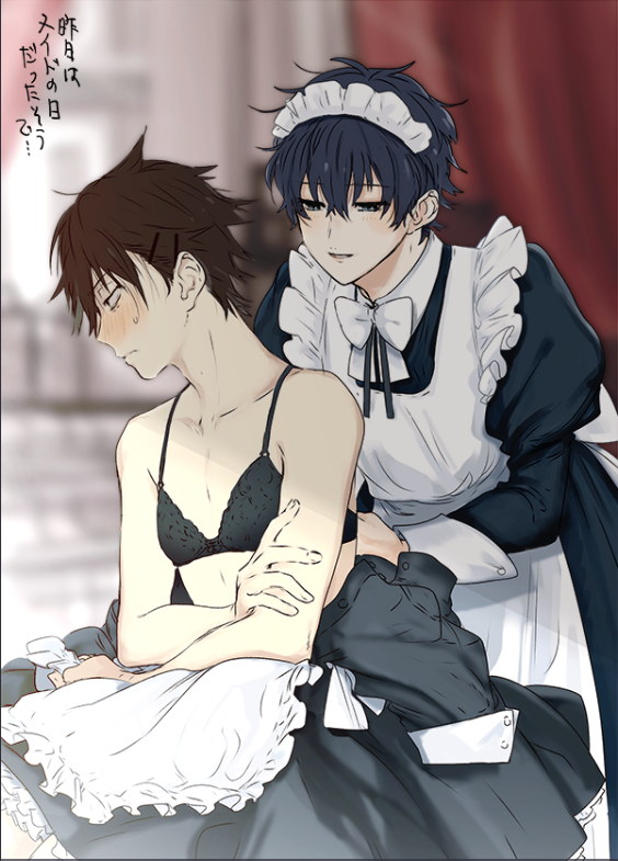 Kisaragi Shintarou (Kagerou Project) Rule 34 Image