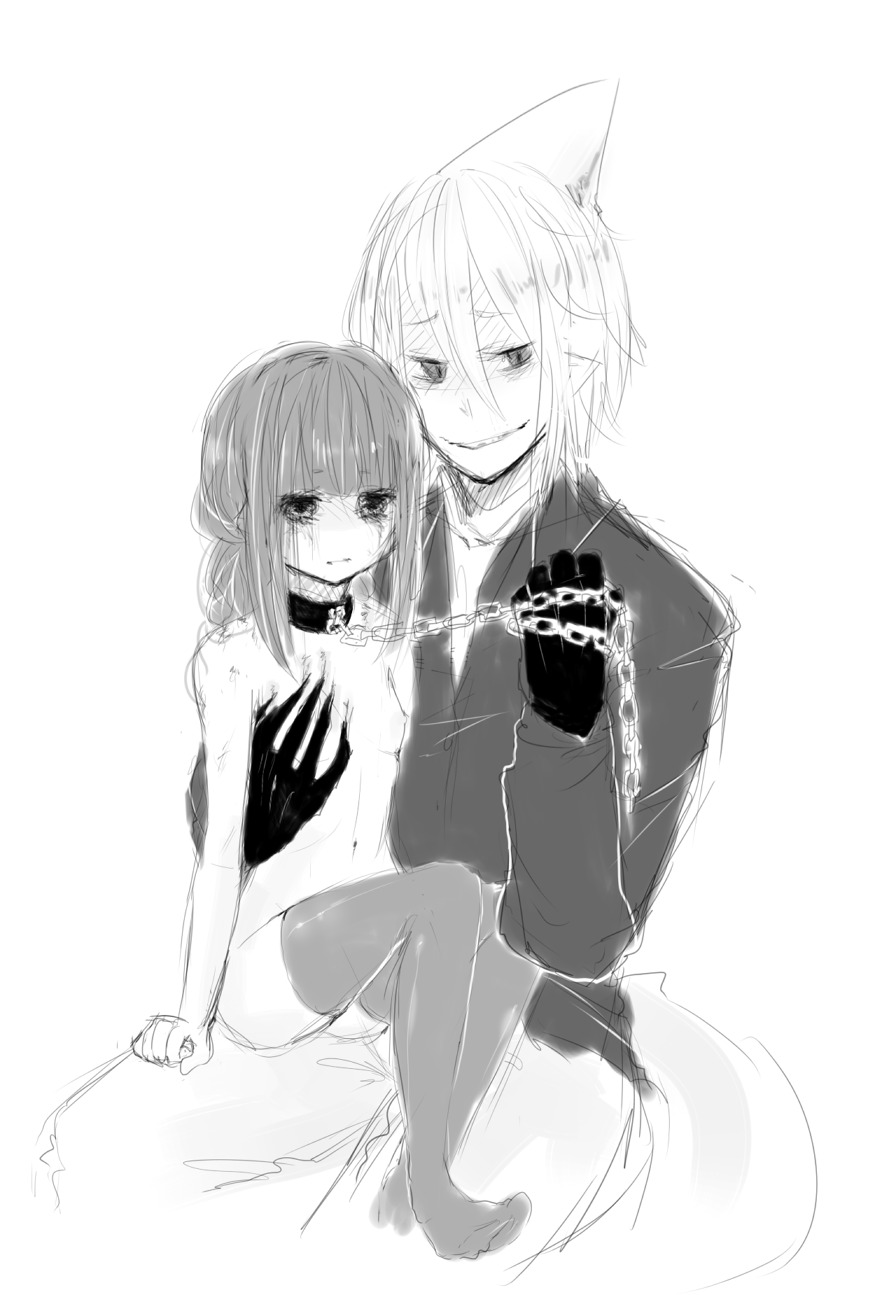 Sal (Wadanohara) Rule 34 Image