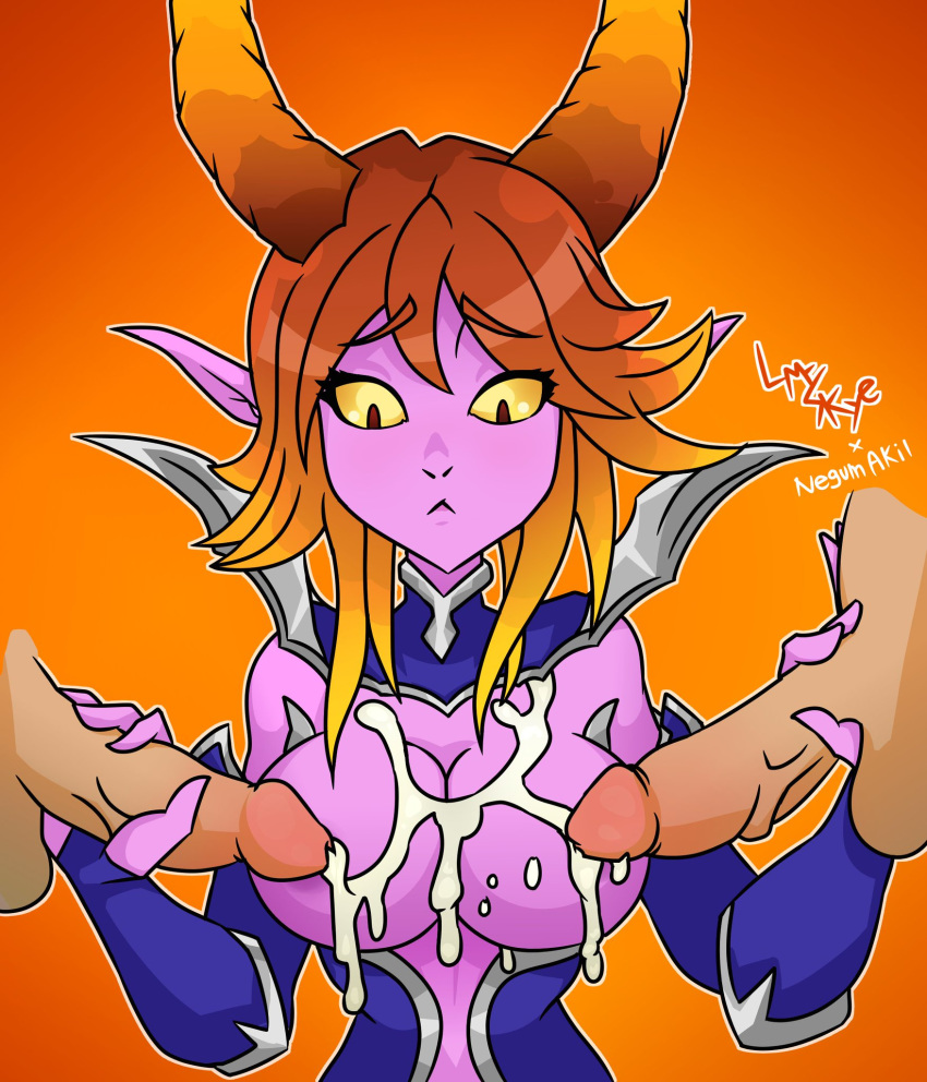 Demonette Maeve (Paladins) Rule 34 Image